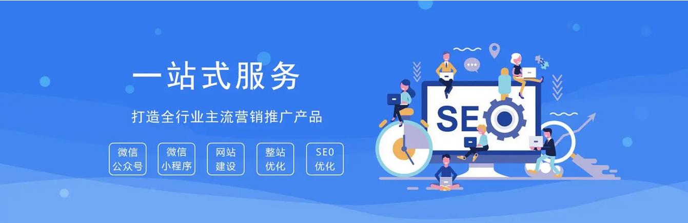 上海網(wǎng)站建設(shè).jpg
