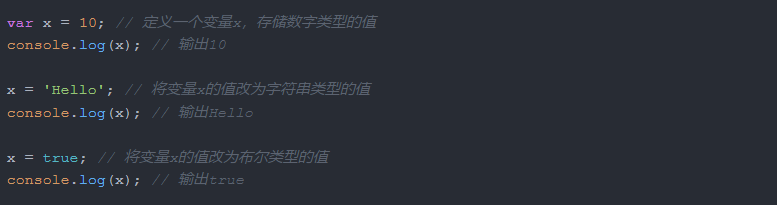微信截圖_20230526101237.png