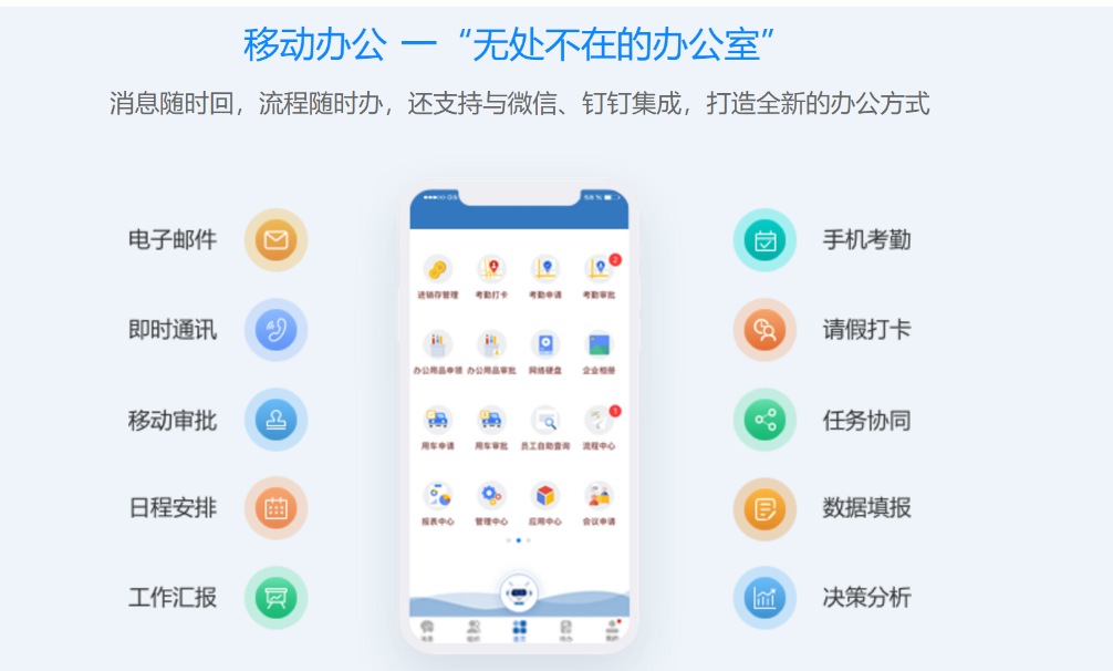 微信截圖_20230727121134.png