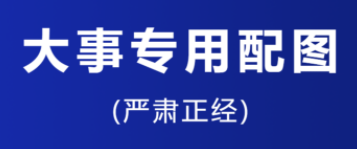 合法正經做站成本到底有多高？