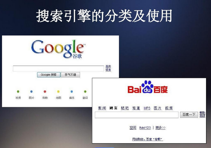 已經(jīng)被收錄索引的頁面，在html代碼里添加noindex，可以讓搜索引擎刪除索引嗎？