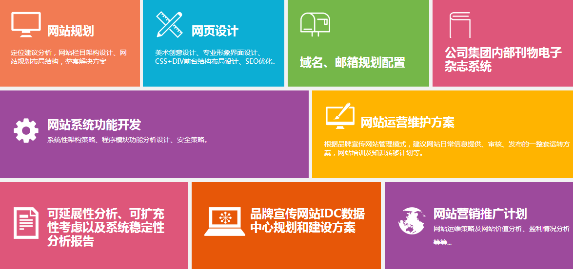 百度關(guān)鍵詞優(yōu)化要心平氣和的